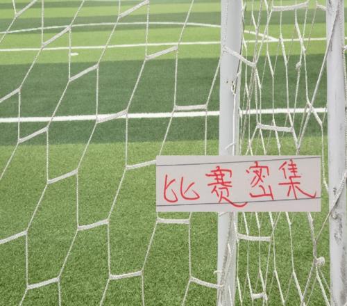 神仙赛程下！领头羊成都也顶不住海港再熬一场就到夏窗