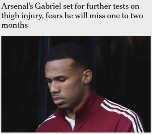 加布里埃爾缺陣12個月！哈弗茨傷勢復(fù)發(fā)！槍手考慮外租恩瓦內(nèi)里
