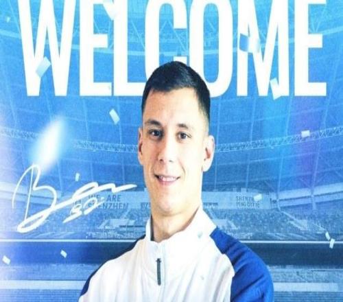 【官方】本科維奇加盟深圳曾闖蕩蘇超豪門獲三冠王