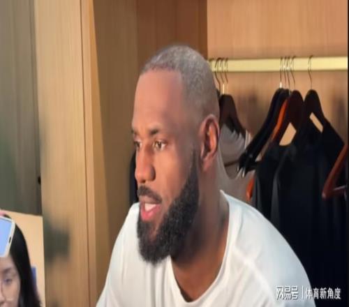 剛剛首秀，詹姆斯被質(zhì)疑破壞球隊(duì)氛圍，坦言：搞不懂