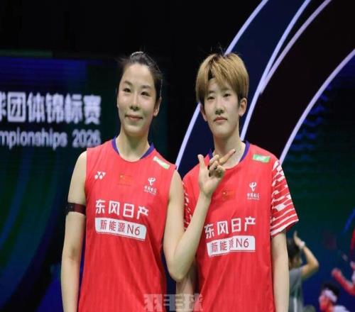 亞團(tuán)賽青島揮拍，國羽男女團(tuán)雙線均取得首勝