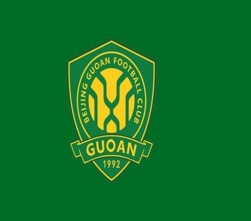 国安官方为惨败致歉:深感自责,我们勇争第一的决心绝不改变