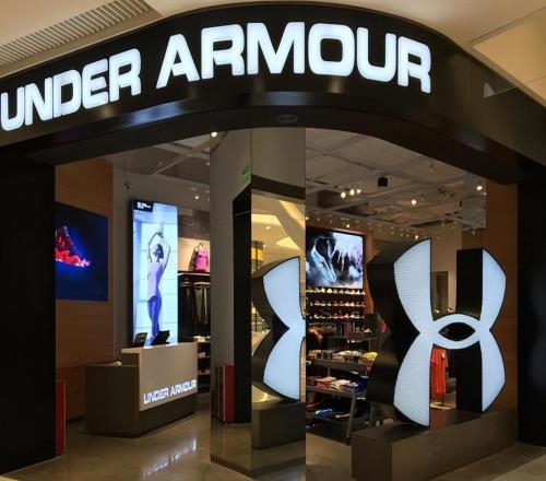 昔日千億運(yùn)動(dòng)巨頭，10年市值蒸發(fā)1400億，耗資18億與庫里分手