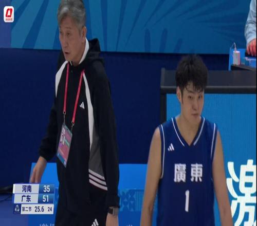 廣東兩名CBA球員，全運會U22淘汰賽合砍0分1誤，球迷：趕快清除掉