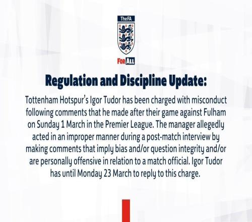 因對陣富勒姆賽後發表不當言論，熱刺主帥圖多爾被英足總指控