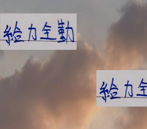 中超29轮前海港维塔尔申花马纳法成都费利佩都是铁打