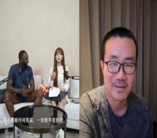 線(xiàn)上八角籠！徐靜雨to追夢(mèng)：KD在勇士是老1.5還是歷史最強(qiáng)老1.5