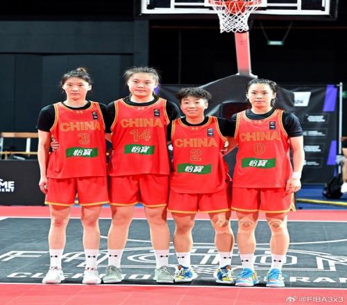 FIBA3x3女子系列赛克莱蒙费朗站：中国U24女队1胜1负晋级淘汰赛