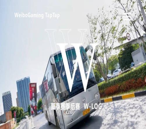 WBG發(fā)布對陣TES賽事花絮：何妨回頭看，輕舟已過萬重山