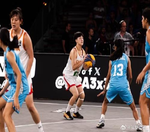 FIBA3x3U18女籃世界杯開(kāi)戰(zhàn)中國(guó)U18三人女籃首日大捷