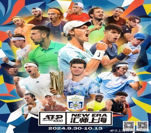 ATP上海大師賽正賽名單：德約&辛納領銜，張之臻、商竣程入圍