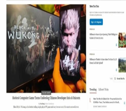 福布斯頭版刊登：《黑神話悟空將中國開發商推上獨角獸寶座》