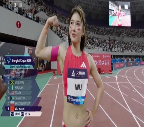 跑进13秒!吴艳妮100m栏跑出12秒96获第8名,创个人赛季最好成绩
