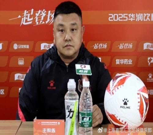 李海军:上轮客场失利对我们也是种鞭策,让我们能正视欠缺之处