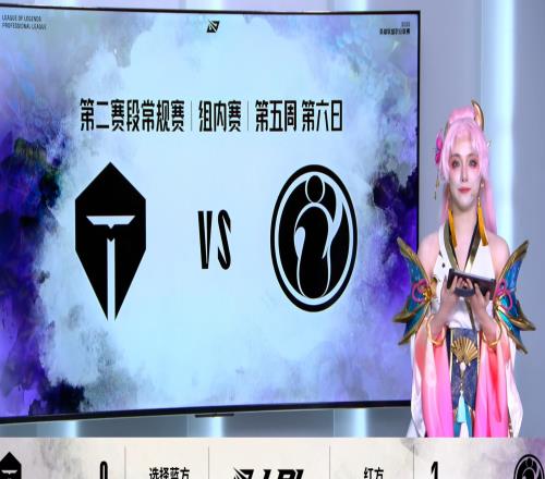 学BLG小钰口播:第二局TES副教练由Ben换为Ggoong
