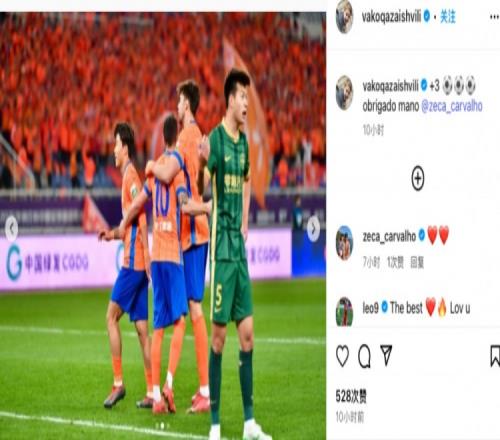 黄金搭档卡扎赛后社媒致谢泽卡:3分+戴帽,感谢你兄弟
