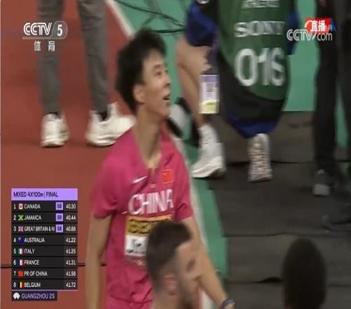 世界田径接力赛男女混合4100接力决赛,中国队获得第7名