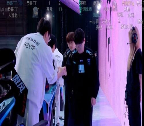 媒体人看WBG不敌TT:呼吸咋了突然断崖下跌成忽必劣玩啥都是烂穿