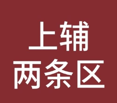 队粉也保不住了!JDG超话赛后疯喷Ale、Missing:上辅能不能退役啊!