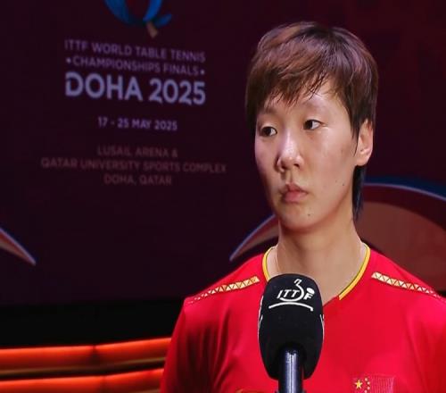 王曼昱:没有把张本美和当16岁的选手,明天的比赛全力以赴去拼