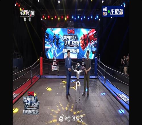 铁甲钢拳现实版!全球首个人形机器人格斗冠军诞生:“AI策算师”团队宇树G1机器人获胜