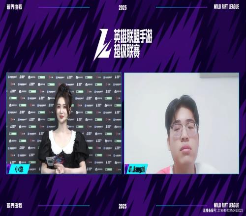 小悠珊珊晒照:今天在英雄联盟手游超级联赛上班