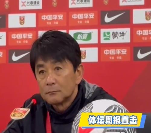 浮嶋敏谈国少上下半场反差:红牌有一定原因,20领先是最难的