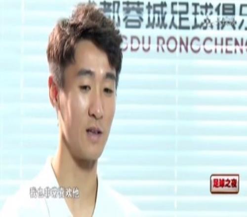 韦世豪:王钰栋比我当年更好过高的关注度考验他的抗压能力