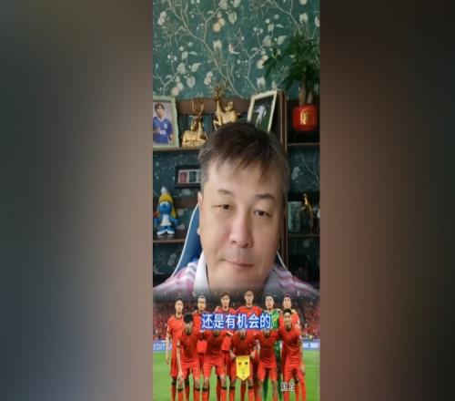 大张玉宁:印尼队缺少配合、训练时间也短,国足拿1分不是没可能