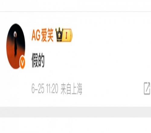 GEN教练采访说训练赛被AL压制,AL经理发博:假的