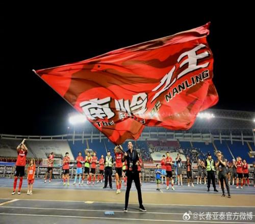 亚泰终结6连败迎主场首胜苏亚雷斯:胜利应该属于我们
