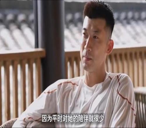 刘殿座:这么多年一直和太太小孩是分居状态,一有时间就陪她们
