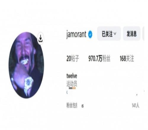 JaWick!莫兰特头像改成电影中的传奇杀手约翰威克