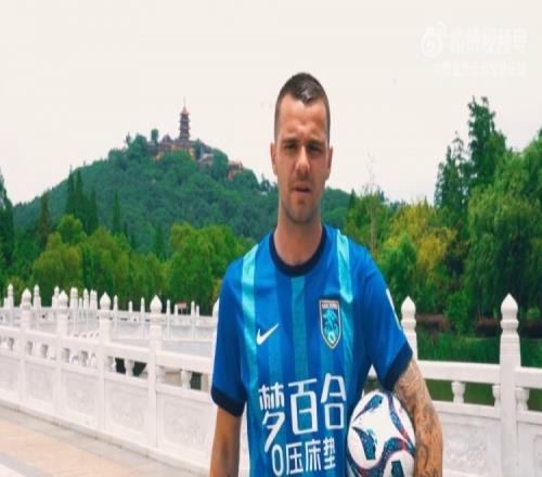 即日起,球员科列夫正式加盟南通支云足球俱乐部