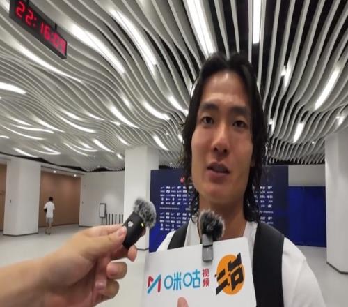 廖錦濤談首次入選國足：很開心很幸運，做好自己發揮自己的能力