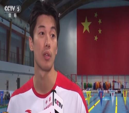 汪顺:中国游泳队越来越团结了,大家力量往一处使让队员走的更远