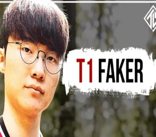Faker:最重要的是从失败学习和成长的心态