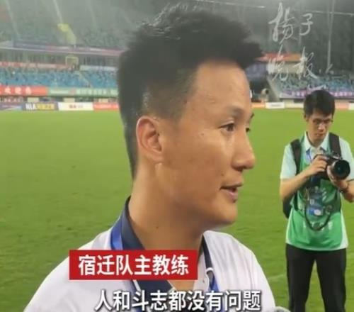 宿迁主教练：麻豆精产国品一二三产区区别今年的目标就是让宿迁开心现在还没做到&要努力