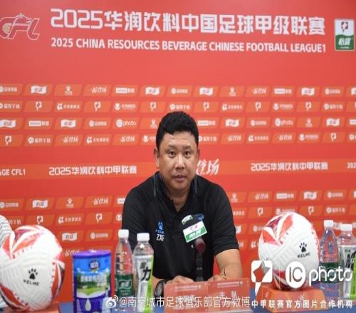 主帅张晓峰赛后：很遗憾没能够拿下这场亚博全站app登录官网但这就是足球
