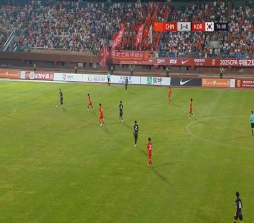 现场广播宣布，中国男足U16vs韩国U16现场观众为6781人