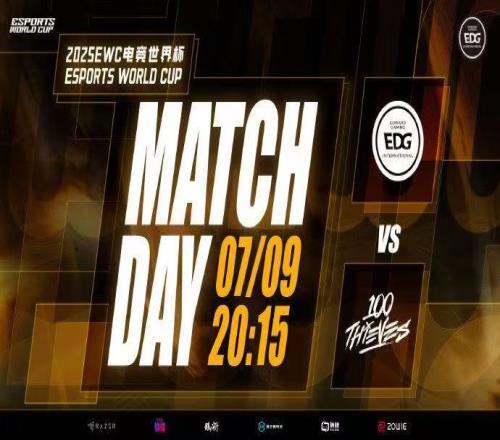 激进100T全员莽夫枪稳准狠攻克EDG拿下首局!100T10EDG