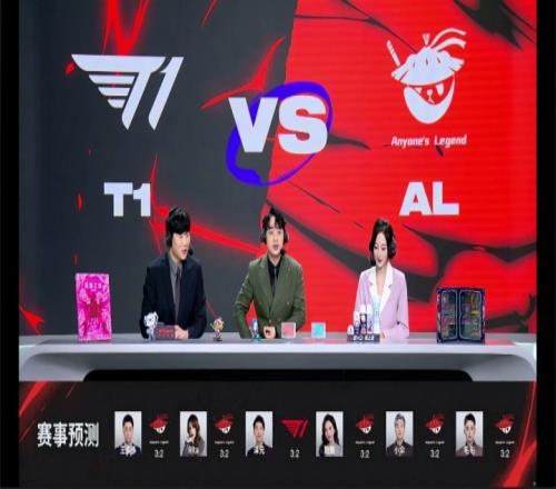 管泽元尽力了!赛前预测:均认为T1与AL势均力敌将打满,仅泽元预测T1三比二AL