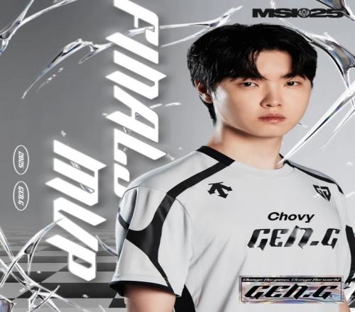 GEN发文:我将立于天上,Chovy在世界舞台上再次证明了自己