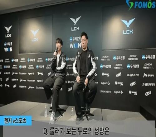 Ruler:除了个别几个其余队友让我感动,没拿到五杀也没办法
