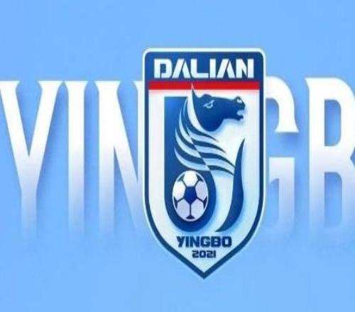 博主：大連英博第二階段冬訓(xùn)大概率前往土耳其