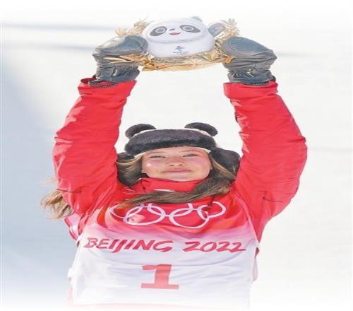 谷愛凌回應(yīng)遭遇網(wǎng)絡(luò)暴力：正確面對(duì)外界評(píng)價(jià)，可能也是成長(zhǎng)的一部分