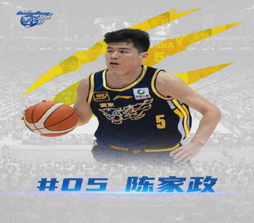 定了!正式出战CBA!中国未来顶级锋卫摇摆人