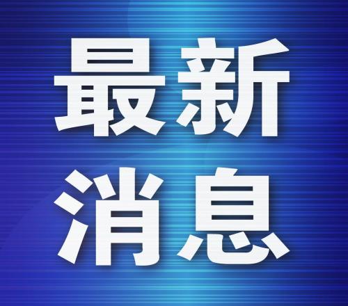 英博今晚“介入”保级大战对阵梅州客家,阵容严重不整