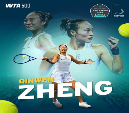 突發(fā)！鄭欽文謹慎為上臨陣退出阿布扎比賽！團隊透露退出比賽原因