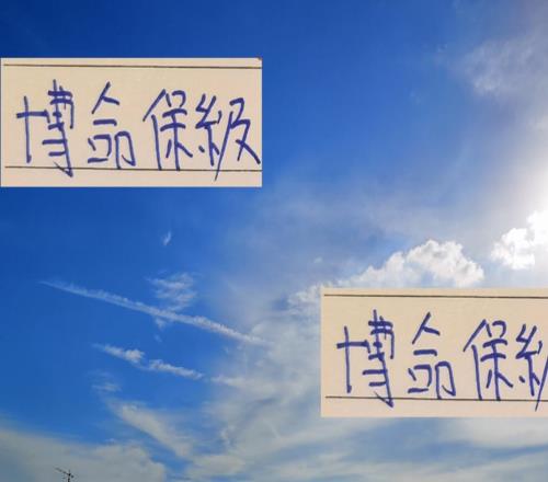 开启搏命保级状态!青岛海牛能主场狙击海港1分吗